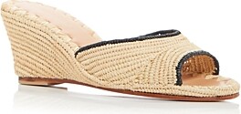 Carrie Forbes Women's Nador Woven Slip On Wedge Sandals - ShopStyle