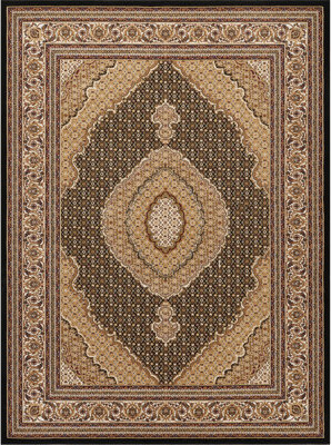 Hokku Designs Area Rug