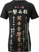 Thumbnail for your product : Women's Tokkou Japanese Cotton Unisex Type B Print T-Shirt In Black
