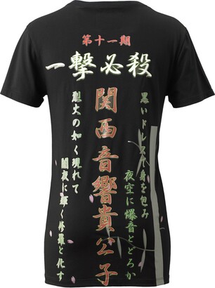 Women's Tokkou Japanese Cotton Unisex Type B Print T-Shirt In Black