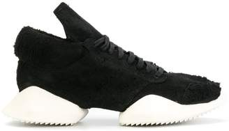 Rick Owens Adidas Edition Vicious Runner sneakers
