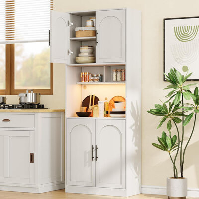 71" Tall Kitchen Pantry Storage Cabinet