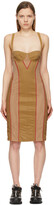 Thumbnail for your product : Burberry Tan Quilted Alanis Corset Dress