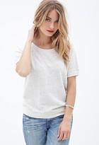 Thumbnail for your product : Forever 21 Contemporary Heathered French Terry Shirt