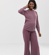 Thumbnail for your product : ASOS DESIGN Maternity lounge ribbed wide leg trouser