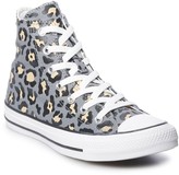 kohls womens high top sneakers