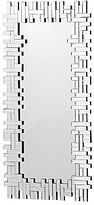 Thumbnail for your product : JCPenney Shard Wall Mirror