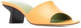 Thumbnail for your product : Bzees Slip-On Low-Heel Mules
