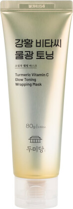 TJMAXX 2.82Oz Turmeric Wrap Mask