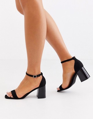 glamorous block heel sandals