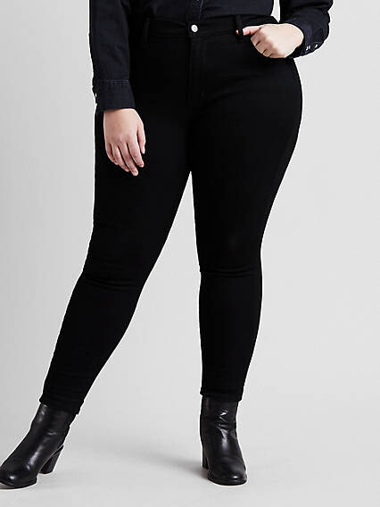 Levi's 720 High Rise Super Skinny Women's Jeans (Plus Size) - Black Squared  - ShopStyle