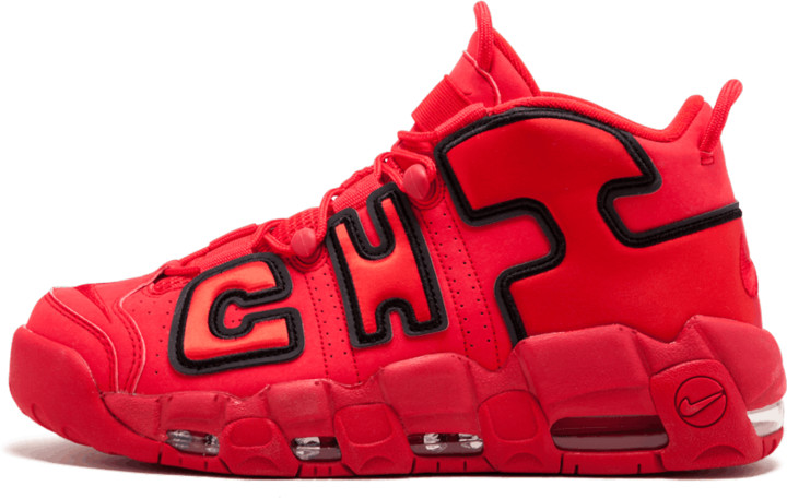 uptempo for sale