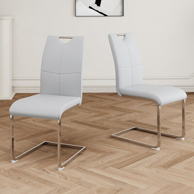 Ivy Bronx Modern Dining Chairs with Faux Leather Padded Seat Dining Living Room Chairs