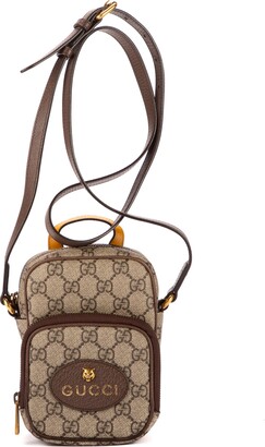 Gucci Messenger Tiger Mini - ShopStyle Shoulder Bags