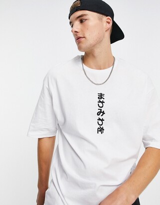 Jack and Jones Originals oversized t-shirt with Japanese print in white -  ShopStyle