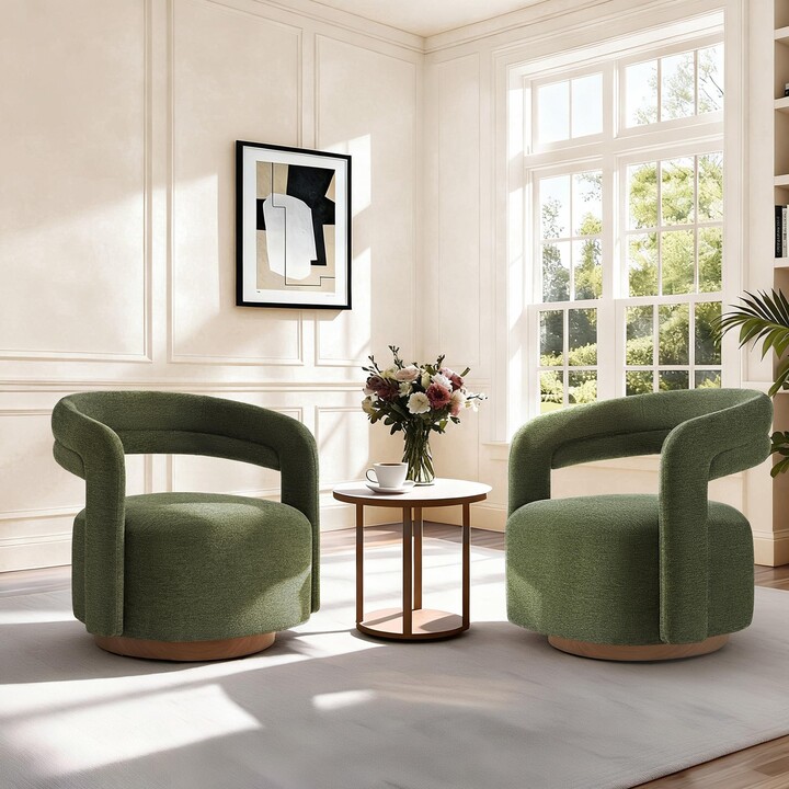 KISLOT Swivel Accent Chair