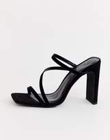 Thumbnail for your product : New Look square toe sandal in black