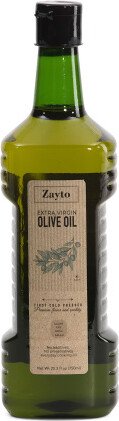 TJMAXX 25.3Oz Extra Virgin Olive Oil - ShopStyle Food & Beverage