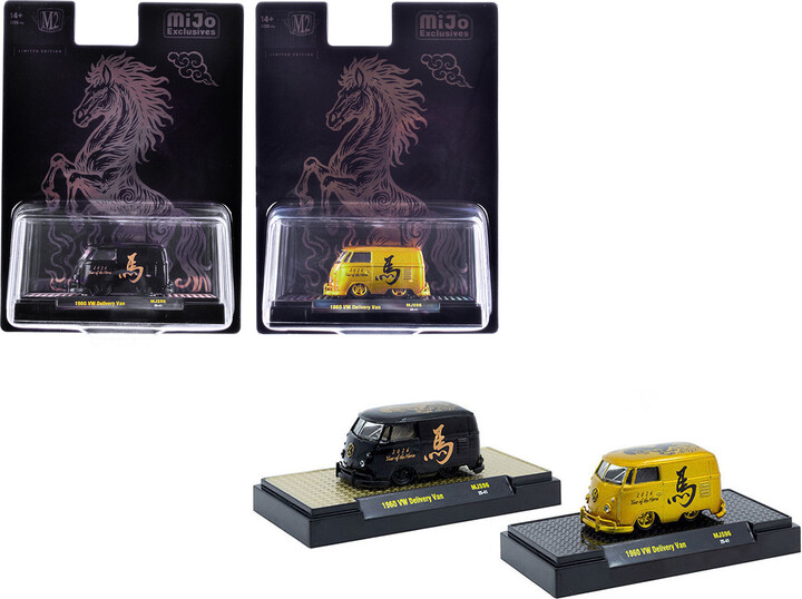 M2 1960 Volkswagen Delivery Van Black & Gold Metallic Graphics 2026 Year Of The Horse Set 2 Limited Edition 1/64
