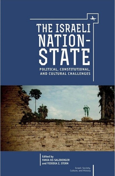 Academic Studies Press TheIsraeliNation-State-(Israel:Society,Culture,andHistory)byFaniaOz-Salzberger&YedidiaStern(Paperback)