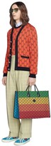 Thumbnail for your product : Gucci GG Multicolor wool cotton cardigan
