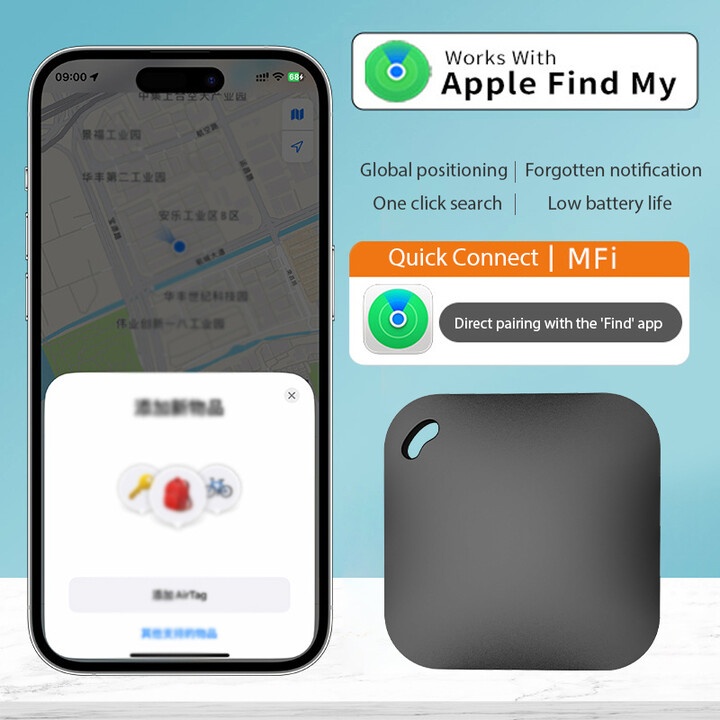 Perciron Smart Bluetooth GPS Tracker Work with Apple Find My APP ITag Anti Lost Reminder Device MFI Rated Locator Car Key Pet Kids Finder
