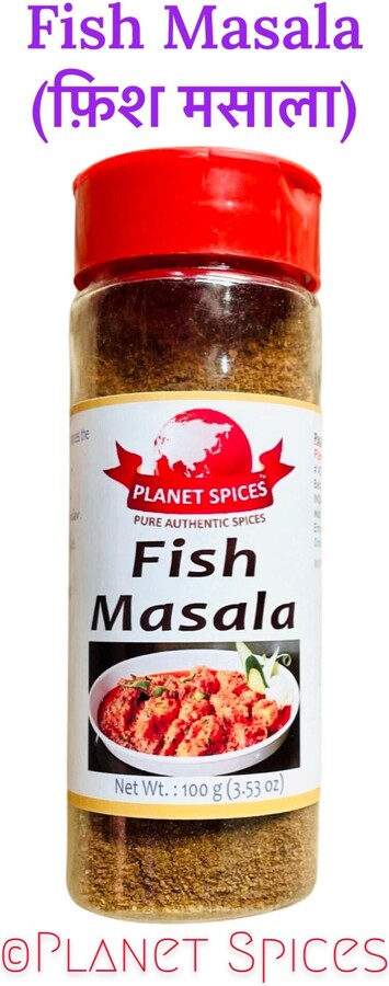 Fish Masala Authentic Seafood Spice Blend