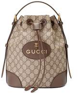Gucci GG Supreme backpack 