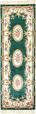 Isabelline Oriental Handmade Hand-Knotted Runner 2'6\
