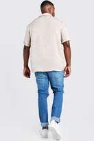 Thumbnail for your product : boohoo Big & Tall Revere Collar Crepe Shirt