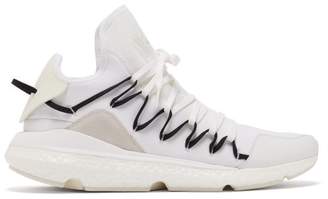 Y-3 Y 3 Kusari Boost Leather Trainers - Mens - White Multi