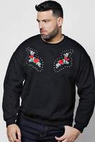 Thumbnail for your product : boohoo Big And Tall Twin Embroidered Studded Sweater