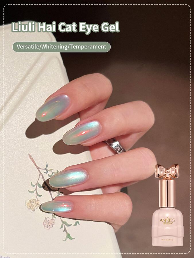 NONE 10ml Liulihai Cat Eye Magnetic Gel Polish Soak Off UV LED Varnish Semi Permanent Flashing Green Glass Bead Cat Eye Nail Art DIY