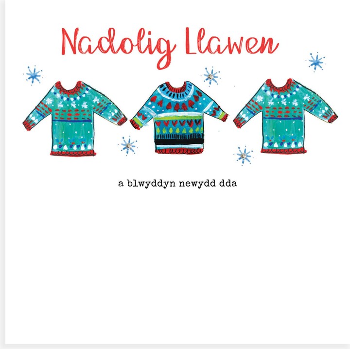 Welsh language christmas decorations