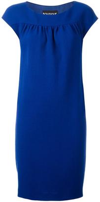 Moschino Boutique fitted dress