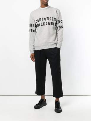 McQ cropped track pants