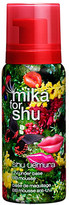 Thumbnail for your product : shu uemura BB UV underbase mousse: Mika Ninagawa 64ml