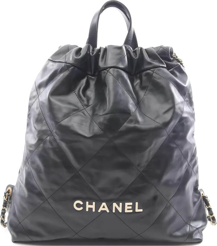 Chanel Pre Owned 2020s Quilted Leather Backpack