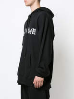 Thumbnail for your product : Kidill printed long-line hoodie