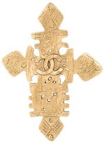 Chanel Vintage Textured Cross Shaped Brooch