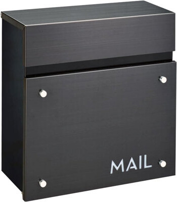 Huahui Modern Locking Wall-Mounted Mailbox - 14.25\
