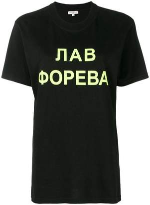 Natasha Zinko printed T-shirt