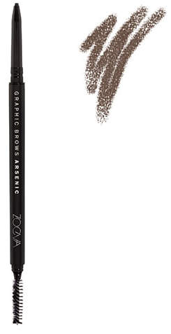 Zoeva Graphic Brows - Arsenic