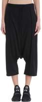 Thumbnail for your product : Y-3 Lux Crop Track Pants
