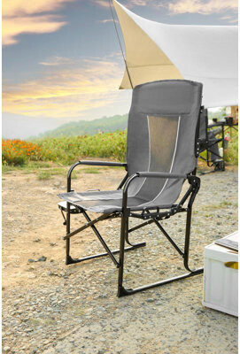 Lawn Chair (Blue)