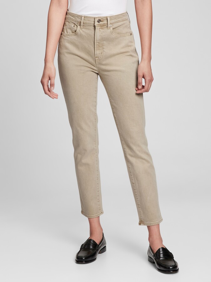 Khaki High Waisted Jeans | Shop The Largest Collection | ShopStyle