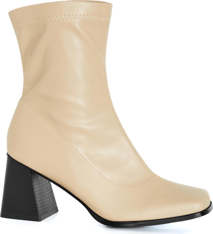 City Chic Women's Ankle Boots - Harlow
