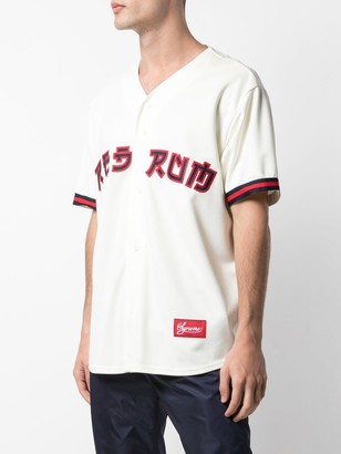 Supreme Red Rum baseball shirt