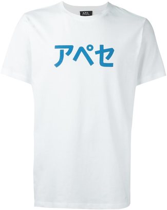 A.P.C. 'Japan' T-shirt
