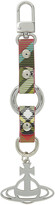 Thumbnail for your product : Vivienne Westwood Silver Bruce Of Kinnaird Betty Keychain
